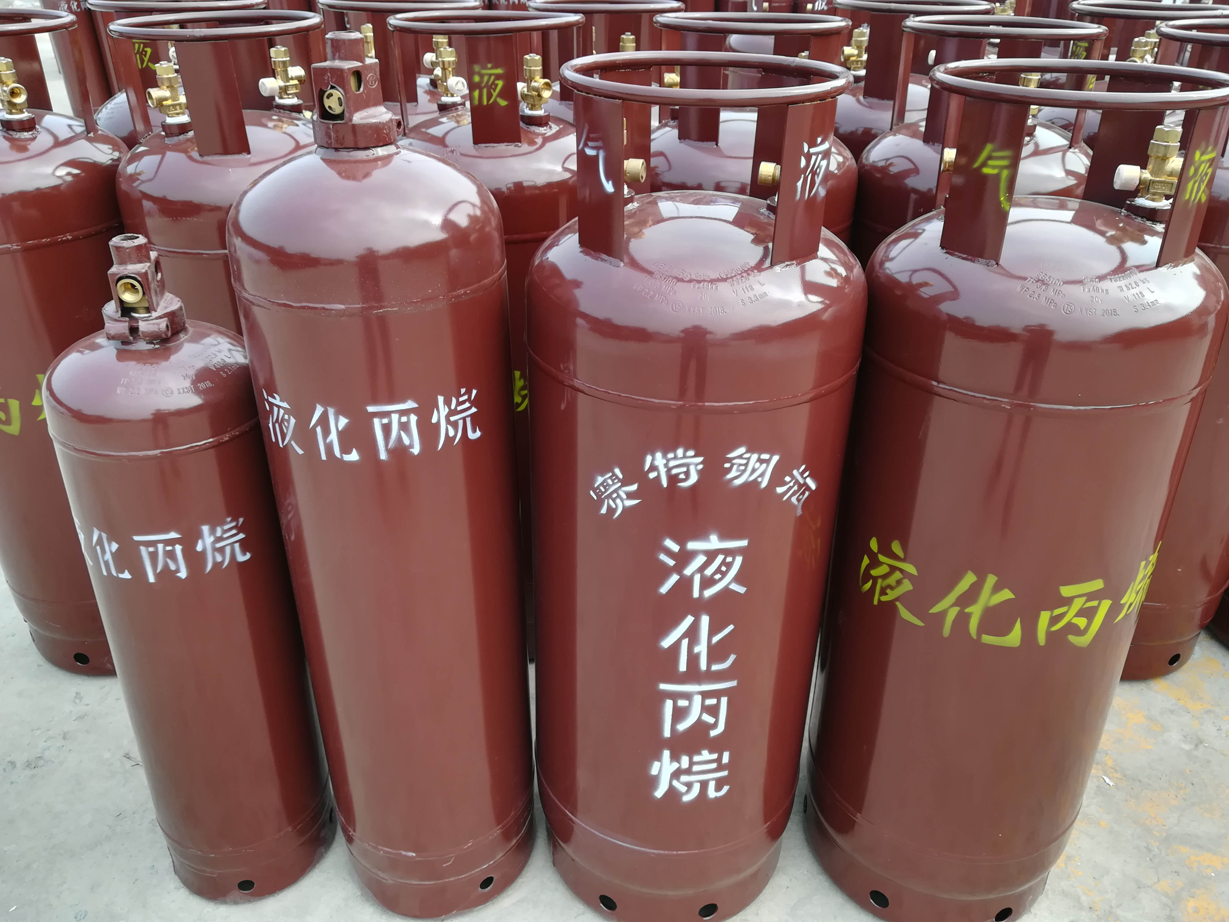 液化丙烷瓶